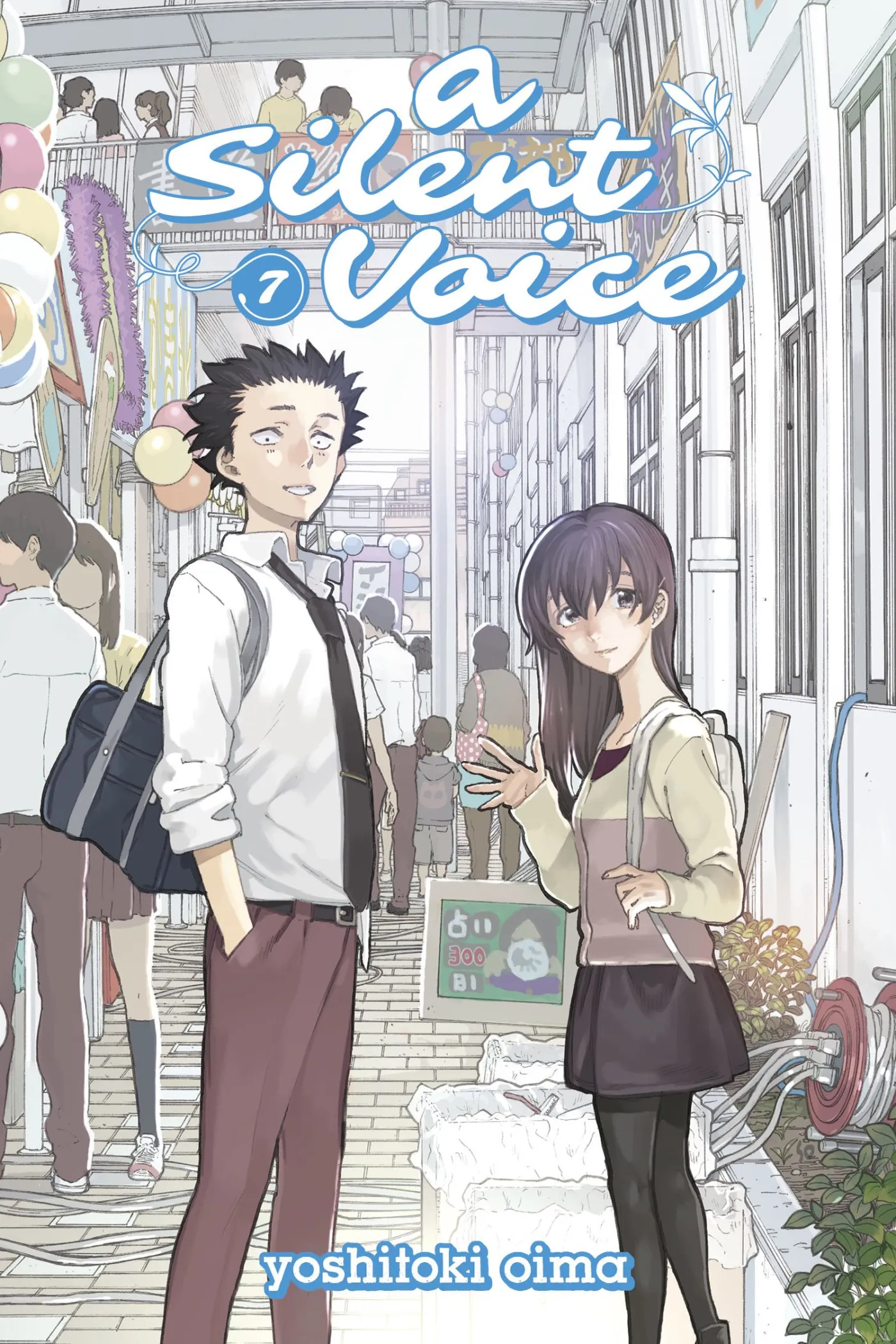 A Silent Voice - Emotional Scene